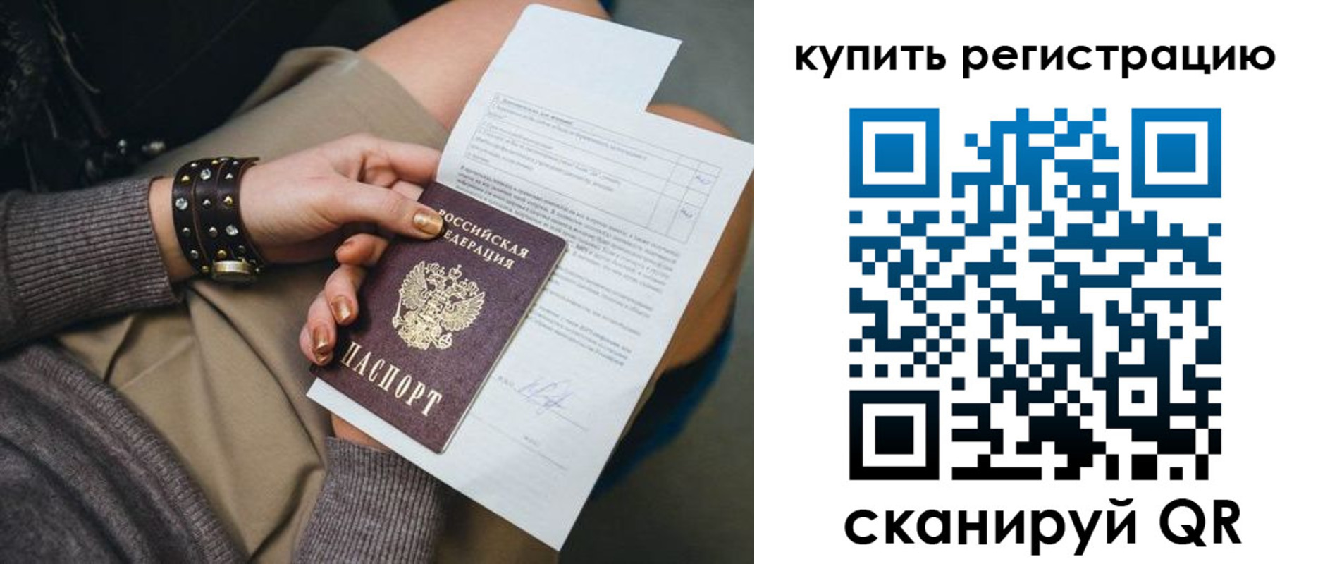 форма 3 в Новоузенске